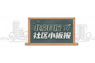 六台对比数据：罗克本赛季151分钟进一球，莱万185分钟进一球